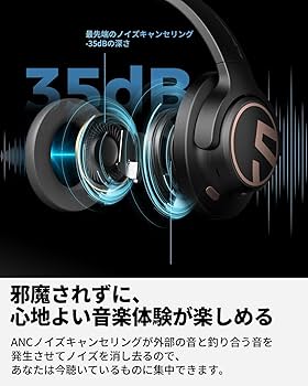 Amazon.co.jp: 【VGP2024 SUMMER 金賞】 SOUNDPEATS(サウンド